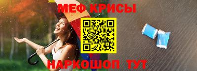 стаф Старая Купавна