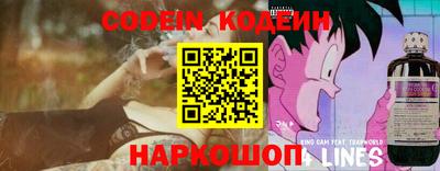 стаф Старая Купавна