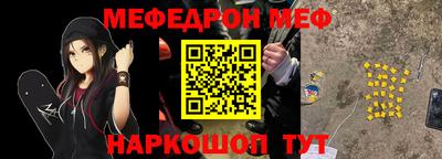 скорость mdpv Тверь