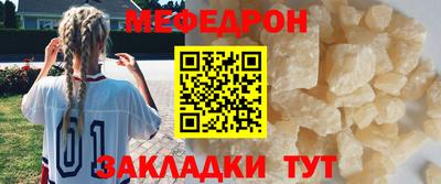 кристаллы Среднеуральск