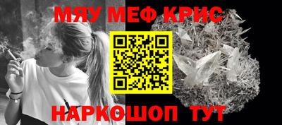 соль курить ск Ставрополь