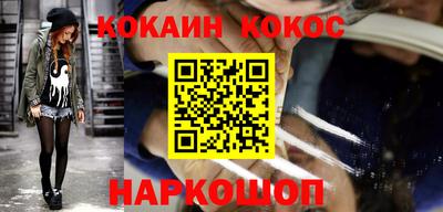 гашиш Татарск