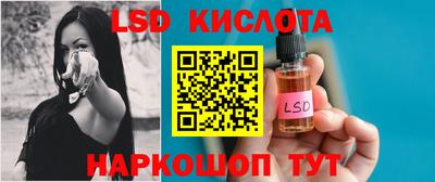 кристаллы Среднеуральск