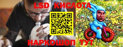 кристаллы Среднеуральск