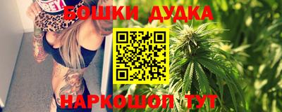 кристаллы Среднеуральск