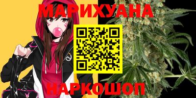 соль курить ск Ставрополь