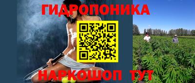 соль курить ск Ставрополь