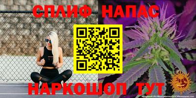 кристаллы Среднеуральск