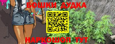стаф Старая Купавна