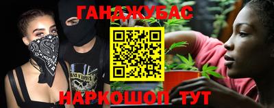 кристаллы Среднеуральск