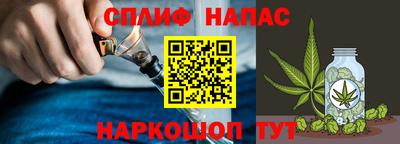 кристаллы Среднеуральск