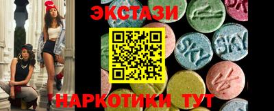 кристаллы Среднеуральск