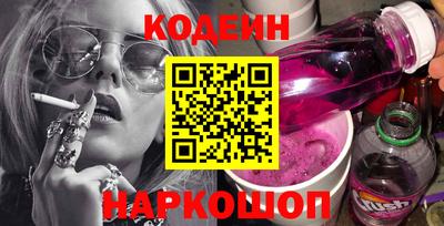 кристаллы Среднеуральск