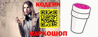 кристаллы Среднеуральск