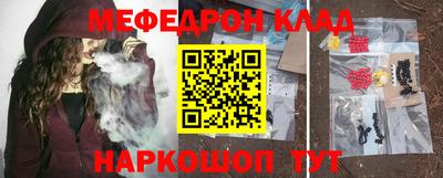 кристаллы Среднеуральск