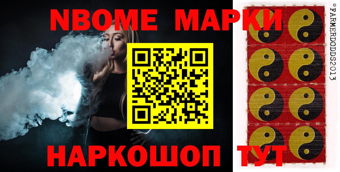 Лсд 25 экстази ecstasy Можайск